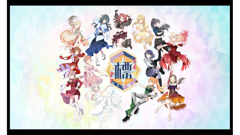 ASOBI TICKET
