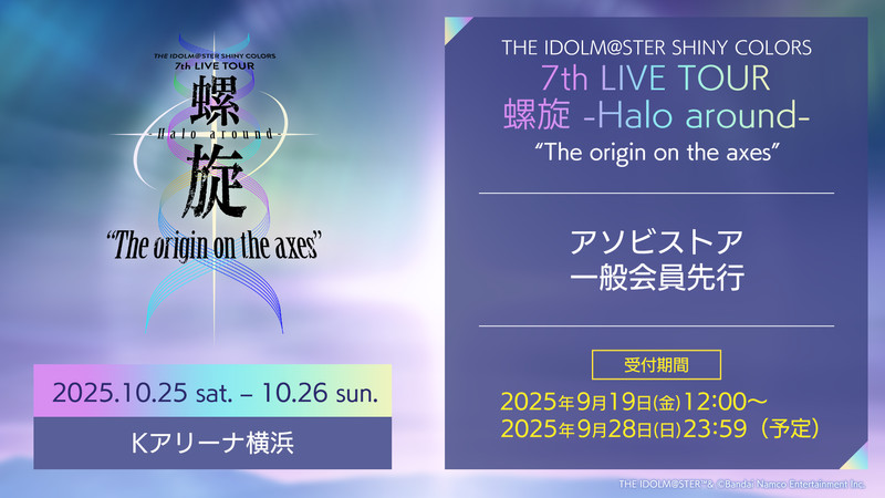 AHOF アホプ マニラ 公演 限定 トレカ ハン AHOF アホプ マニラ 公演