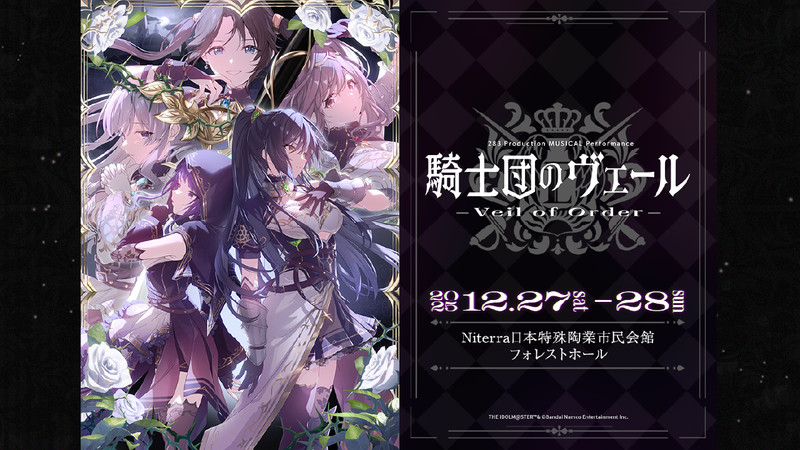 16日まで限定)ZOMBIE(ぞんび) 会場限定シングル＆アルバムセット ASOBI TICKET