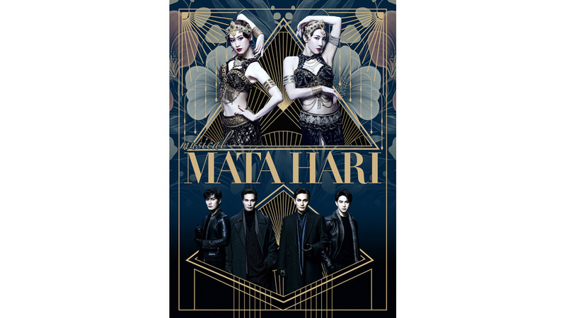 cubit club plus ticket