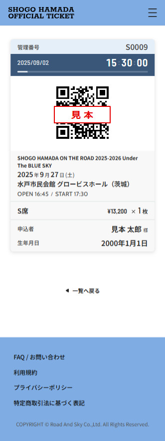 f16b901e-c138-410a-be3d-