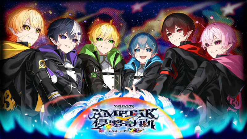 STPR TICKET