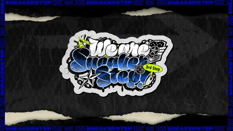 STPR TICKET
