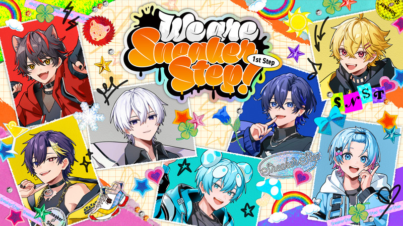 すとぷり チケット すとぷり 歌ってみたライブ2025』チケット申込受付開始！ ゲスト